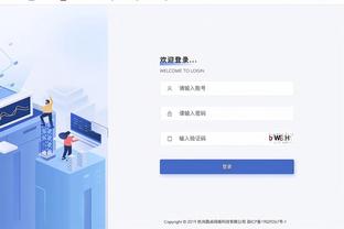 必威网站下载截图3